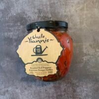 Greek Roasted Red Peppers